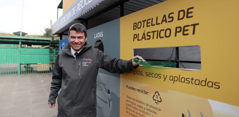  Ministerio del Medio Ambiente abre postulaciones para inédito fondo que promueve el reciclaje munici 